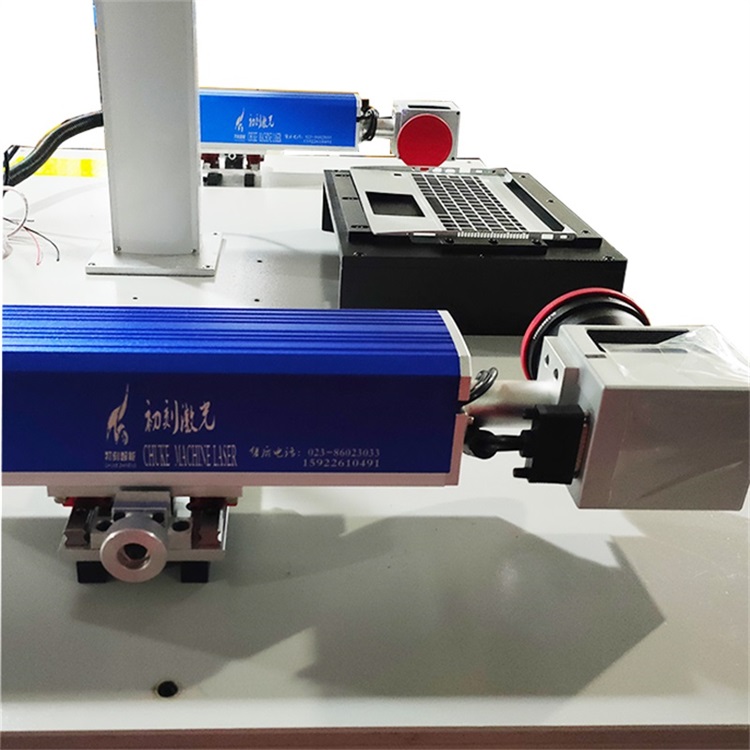 四合一全自動激光打標機